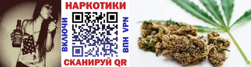 Где продают наркотики Невьянск КОКАИН Бошки Шишки Мефедрон Alpha PVP ГАШИШ