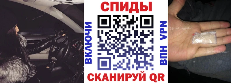 продажа наркотиков  Невьянск  АМФЕТАМИН 98% 