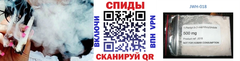 Бутират буратино  что такое   Невьянск 