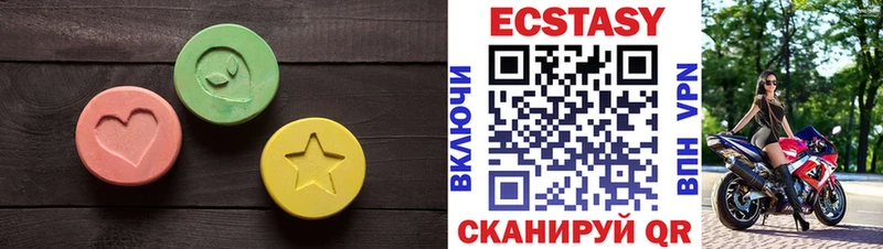 ссылка на мегу   Невьянск  Экстази бентли 