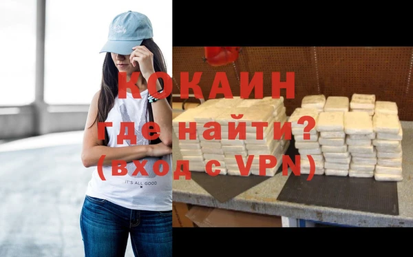 экстази Богданович
