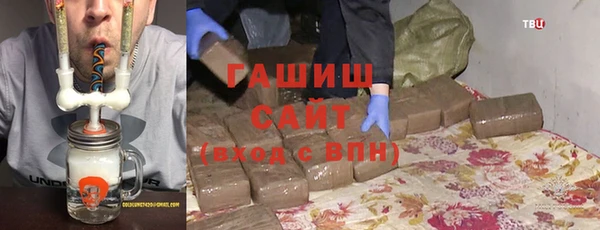 твердый Богородицк
