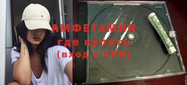 MESCALINE Богородск