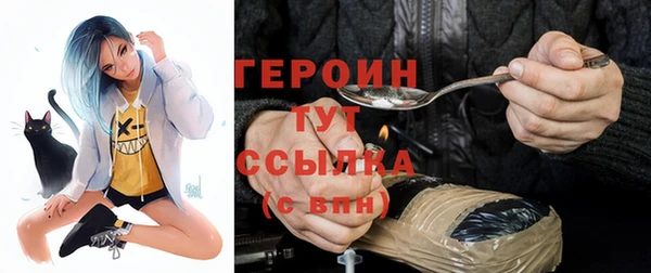 экстази Богданович