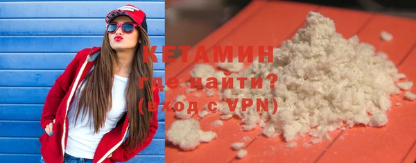 экстази Богданович