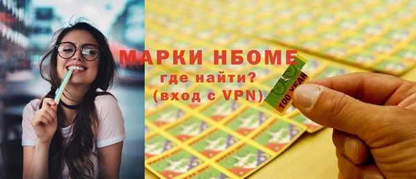 экстази Богданович