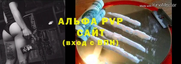 MESCALINE Богородск