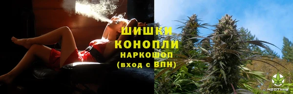 MESCALINE Богородск