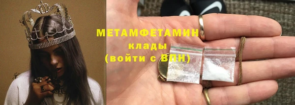 экстази Богданович