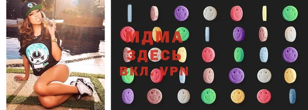 твердый Богородицк