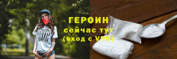 экстази Богданович