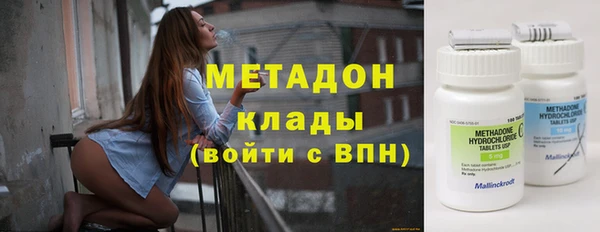 твердый Богородицк