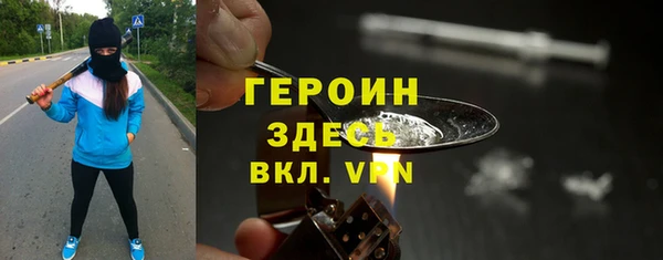 экстази Богданович