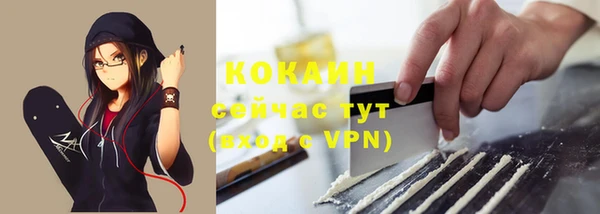 экстази Богданович
