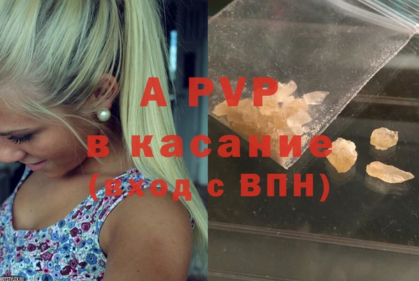 MESCALINE Богородск