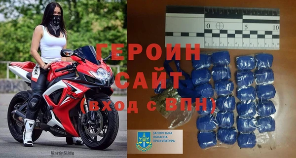 MESCALINE Богородск
