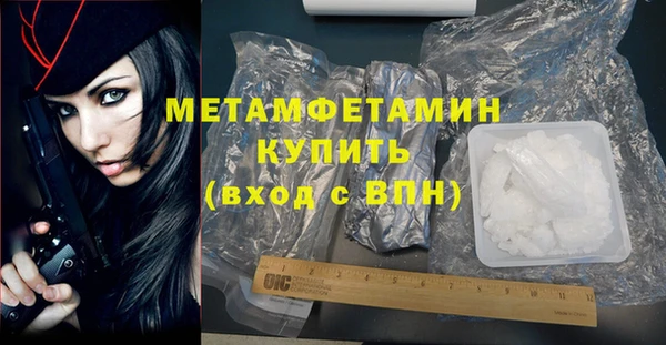 экстази Богданович
