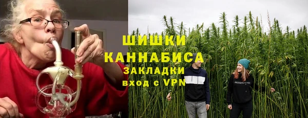 MESCALINE Богородск