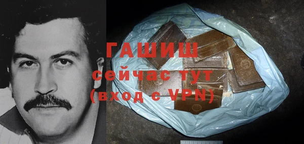 экстази Богданович
