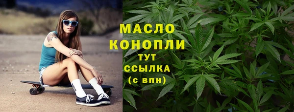 экстази Богданович