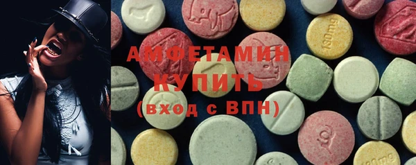 MESCALINE Богородск