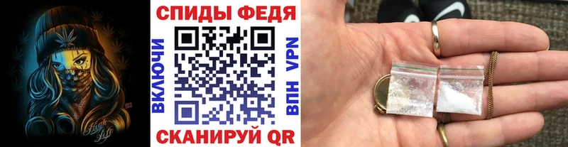 Метамфетамин кристалл где продают блэк спрут tor Невьянск
