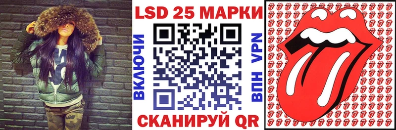 купить наркотик  Невьянск  Марки N-bome 1500мкг 